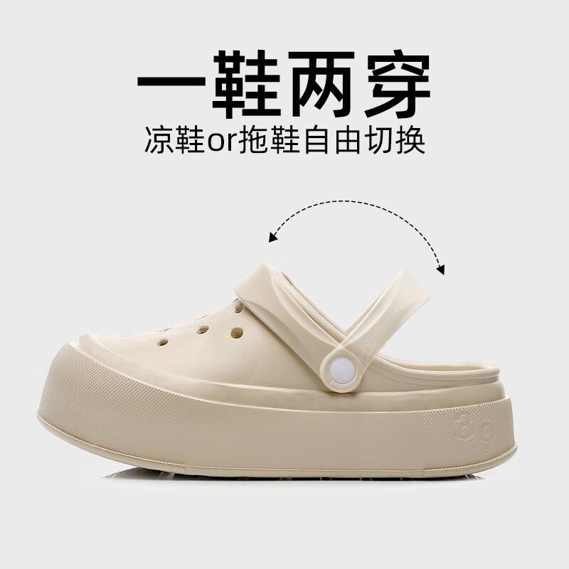 Guoluofei Unisex Beach Clogs 44-45