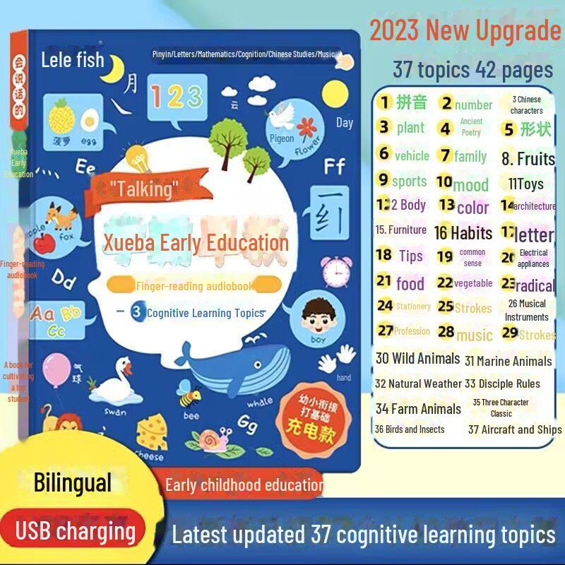 "Bilingual Talking Audiobooks & Educational Puzzles for Ages 0-7"