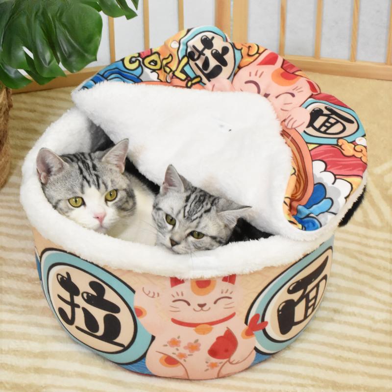Cute Instant Noodle Shaped Cat Nest, Winter Warm and Cozy Cat Bed