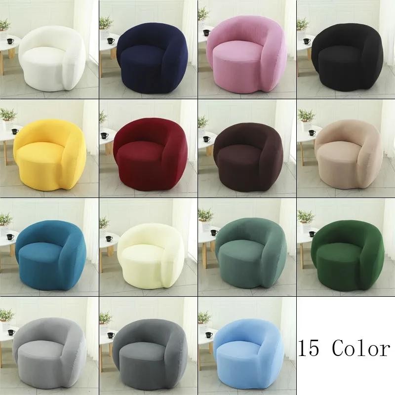 

Super Stretch Chair Sofa Slipcover – Spandex Non Slip Soft Couch Sofa Cover, Washable Furniture Protector Elastic Bottom
