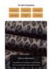 2025 Trendy Women's Leopard Print Wool-Blend A-Line Skirt - High Waist, Slimming Fit for Autumn/Winter