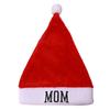 Fluffy Family Matching Santa Hat DAD MOM MINI Embroidered Plush Santa Cap  Home Decor