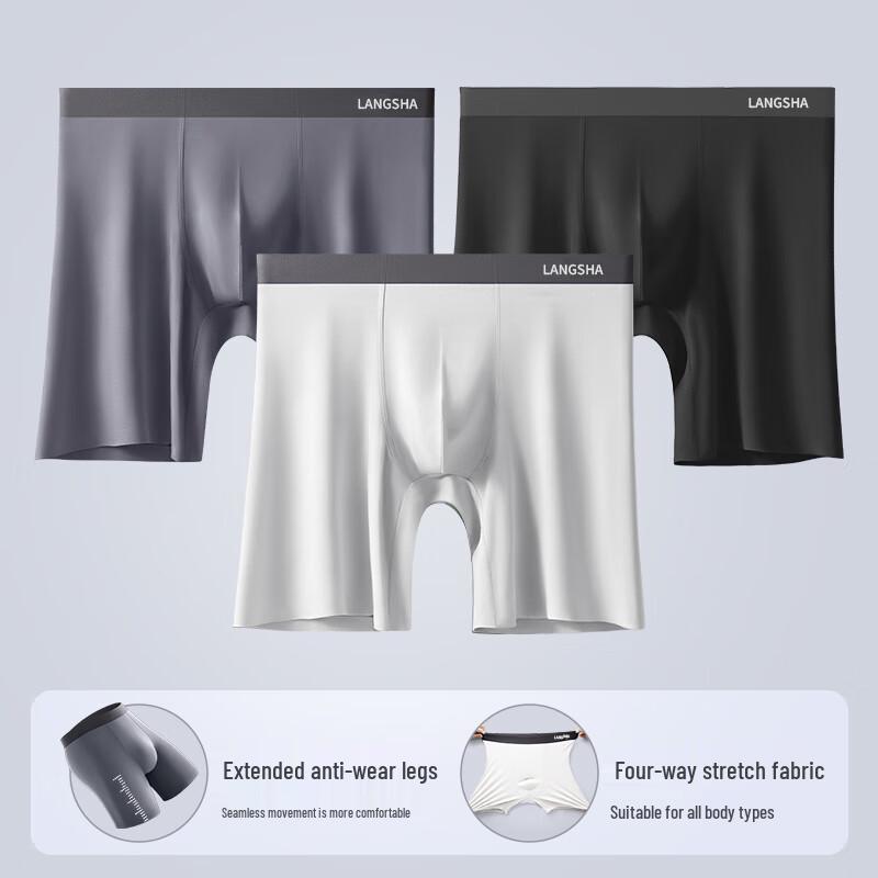 LANGSHA Men's Silk Blend Anti-Chafe Sports Boxer Briefs (3-Pack)