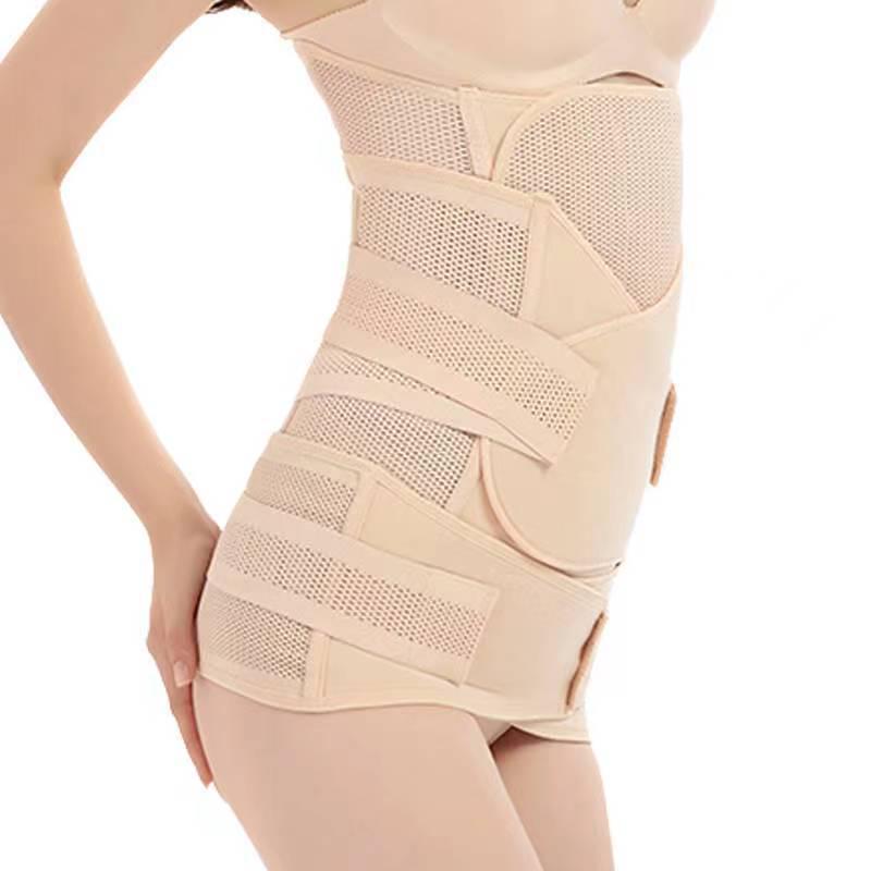 Ultra-Thin Postpartum Abdominal Binder & Waist Trainer for Vaginal/Cesarean Recovery