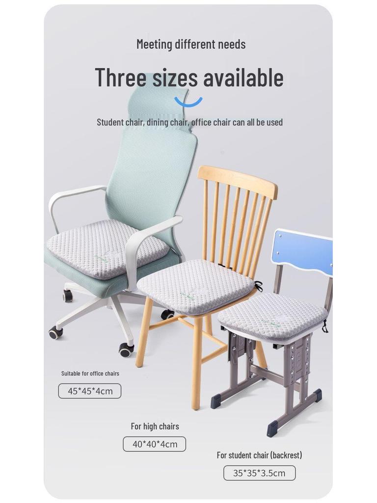 Slow Rebound Memory Foam Office Chair Pad – Cooling Summer Seat Cushion for Long Sitting
