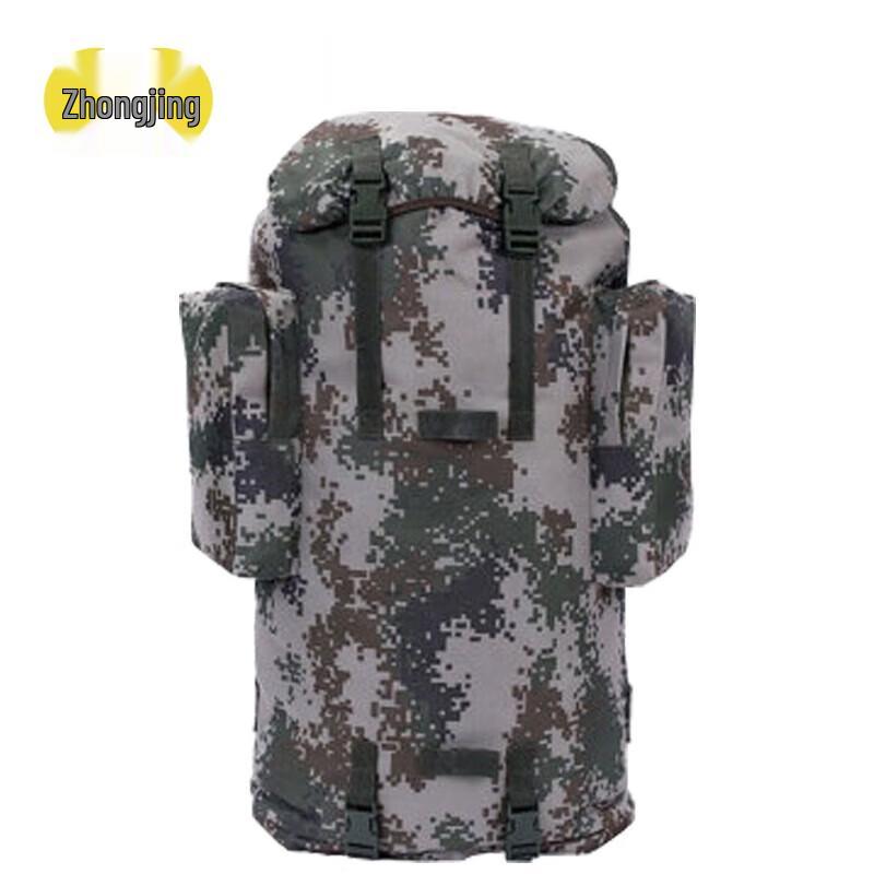 Zhongjing 01B 75L Waterproof Hiking Backpack