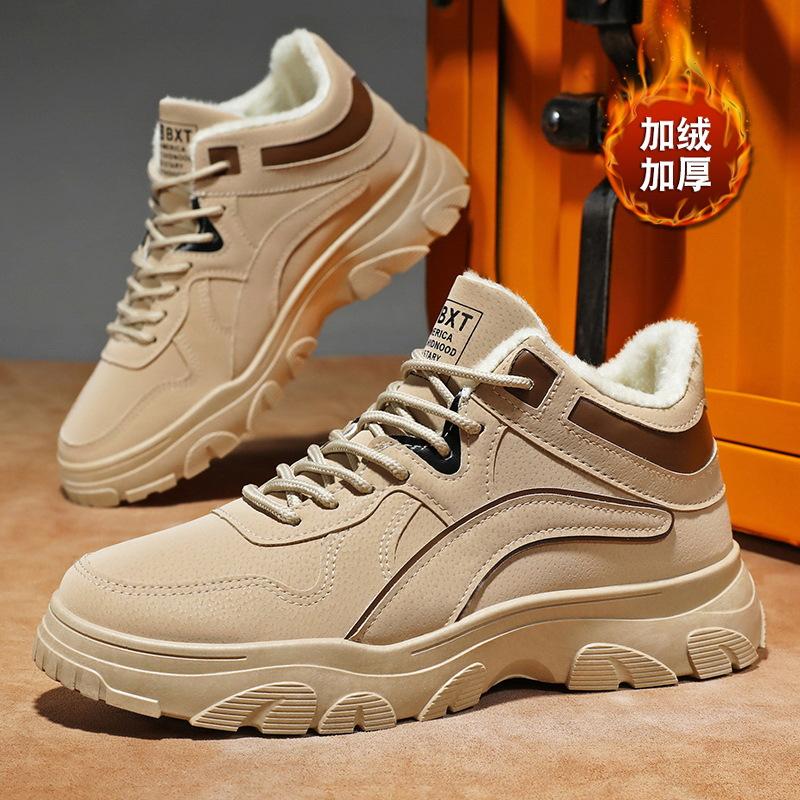 Men's Shoes 2024 Winter High Top Trendy Thick Soled Workwear Shoes Warm Cotton Shoes Lace Up Comfortable Plush Warm Ankle Boots
