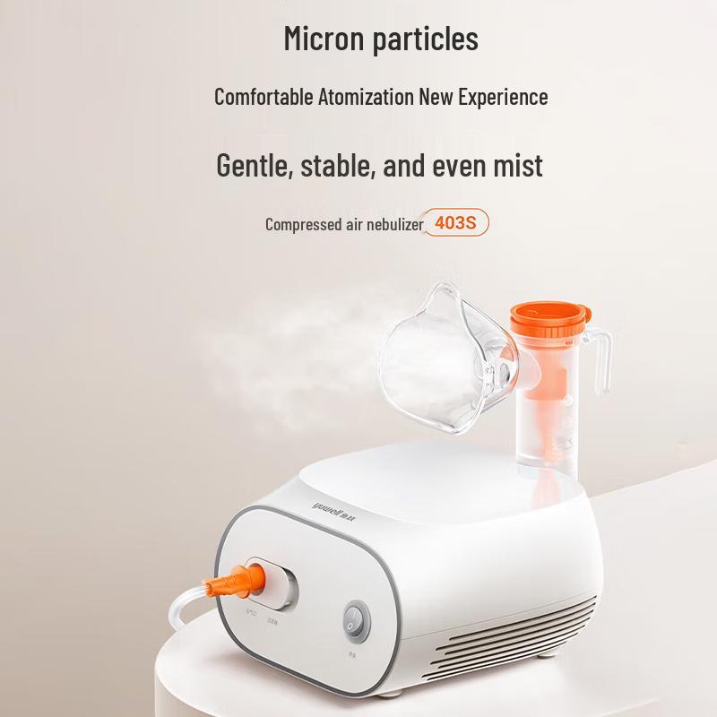 Yuwell 403S Air Compressor Nebulizer