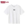 Levi's Kids' Breathable Short Sleeve T-Shirt - Bright White