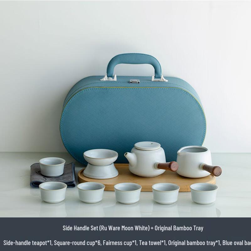 Ru Kiln Portable Travel Tea Set