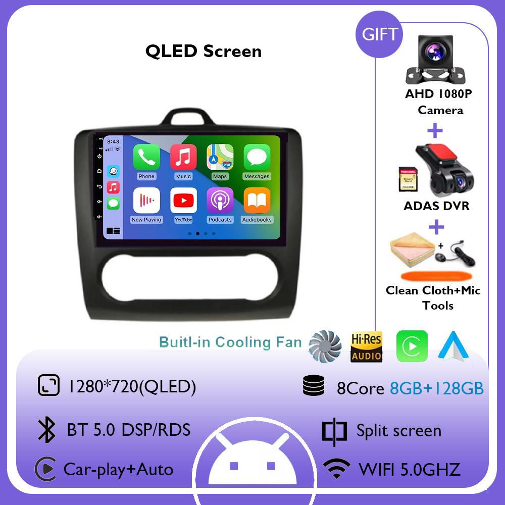 9" 4G+WiFi Car Radio for Ford Focus Exi MT Mk2 MK3 2004 - 2011 Multimedia Player Android 14 GPS Navigation Head Unit No 2DIN