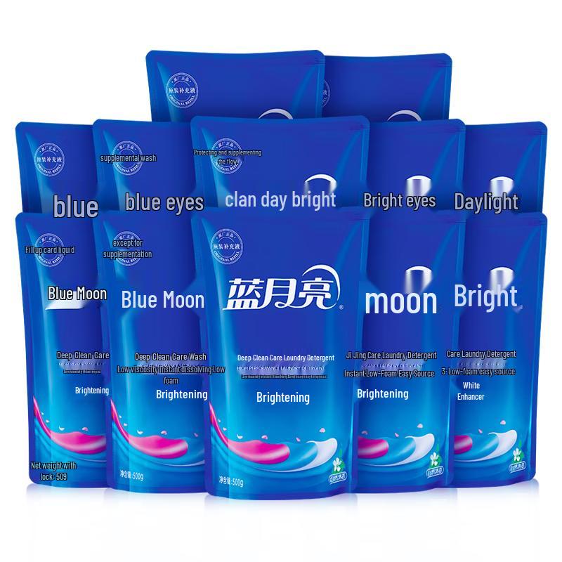 Blue Moon Laundry Detergent