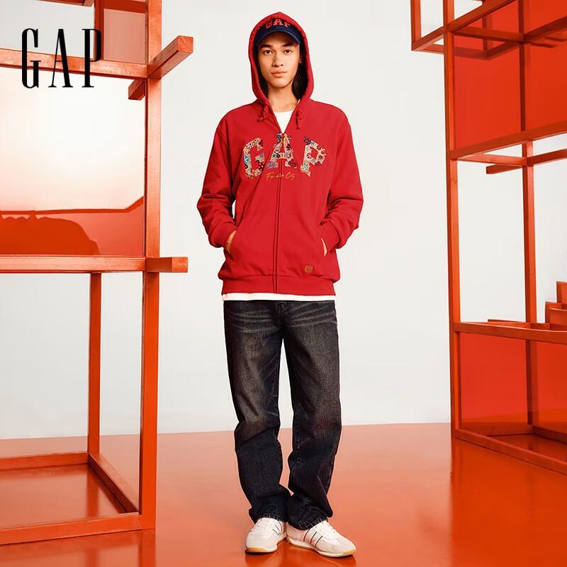 

Gap x Forbidden City Unisex Embroidered Zip Hoodie XL