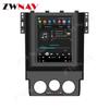 Wuling Hongguang 32GB GPS Navigation All-in-One with 4G for Android 10