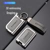 Zinc Alloy Key Case for Lynk & Co Models - Fits Z20, Z10, Co 900 - Premium Metal Smart Card Holder
