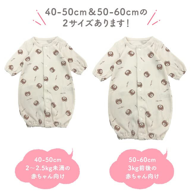 Chuckle Baby Baby Dress Bear for Boys and Sizes Clothes, Newborn, Two-Way All-in-One Coverall, Design, Girls, 40-50cm, 50-60cm, P5549E-50-50