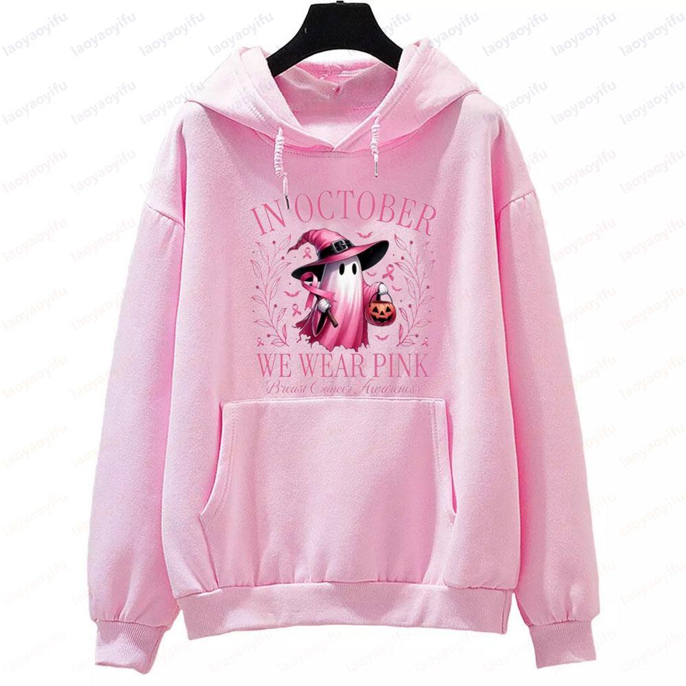 In October We Wear Pink Ghost Sweatshirt Breast Cancer Awareness Clothing Nobody Fights Alone Motivational Women Sweatshirts