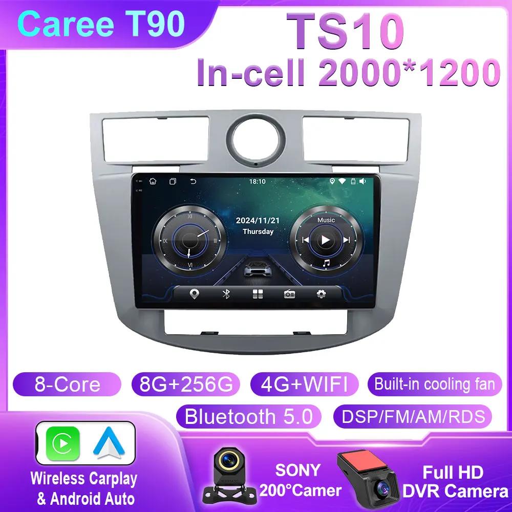 Android 14 Autoradio für Chrysler Sebring Cirrus 2007-2010 Multimeida-Player GPS-Navigation 4G WIFI Carplay Auto-Player-Steuergerät