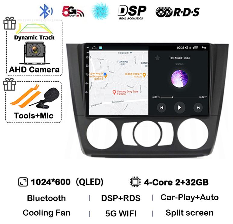 

Android 14 Carplay Автомагнитола для BMW 1 серии E81 E82 E87 E88 AT/MT 2004-2012 GPS Мультимедиа Стерео Плеер Аудио WIFI+4G BT