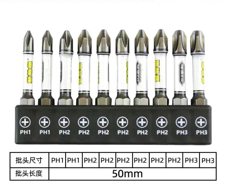 

Набор из 10 бит для отвертки 1/4, ударная дрель, биты Torx с шестигранной крестовой головкой, магнитные биты с защитой от несанкционированного доступа