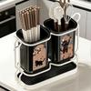 Two-tone carbon steel cutlery rack with cat print, dual installation ways and drip tray, stores knives and kitchen utensils.
