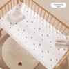 Rouxun Pure Cotton Patchwork Baby Crib Mattress Cover - All Seasons