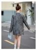 2025 Spring Women's V-Neck Jacquard Single-Breasted Fashion Suit Jacket