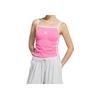 Adidas Originals Drawstring Padded Tank Classic Slim Comfortable Striped Sports Vest Women Tops KE3888