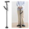 Cross-Border Trusty Cane: Five-Section Lighted Walking Stick with Voice Broadcast