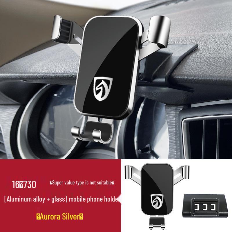 Universal Car Phone Holder for Baojun 730/310W/360/560/530/510/RM5/RS5/RC6
