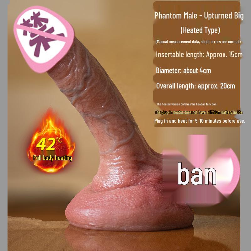 Extra Large Soft Silicone Realistic Dildo - Thick Meaty Fake Penis Adult Sex Toy