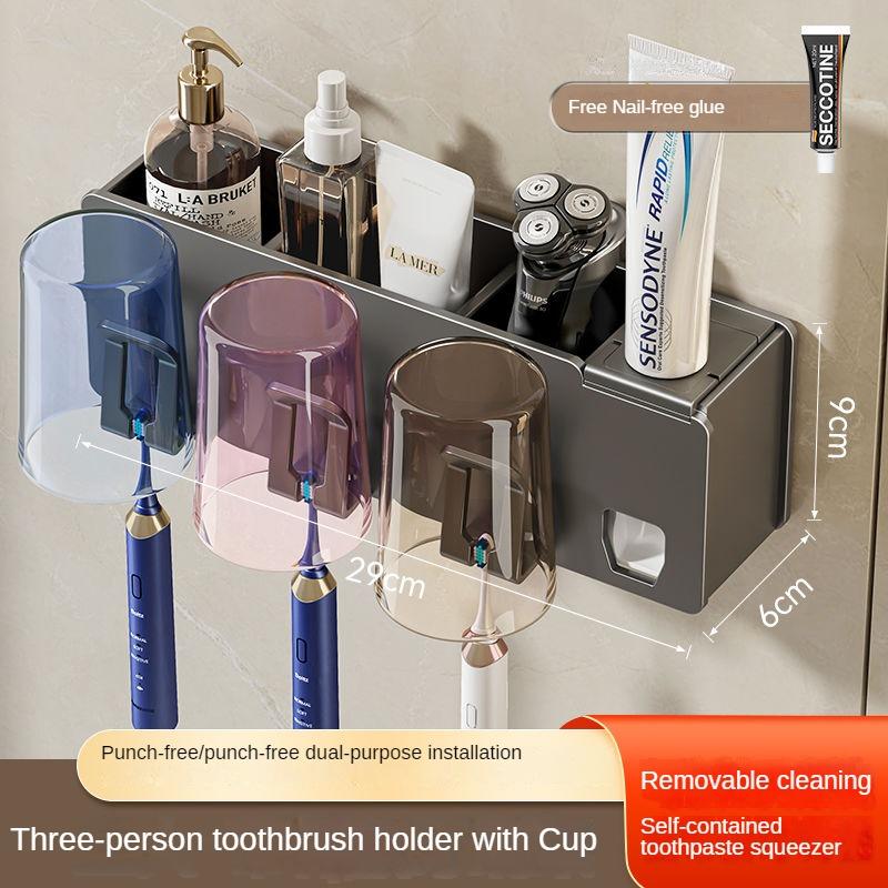 

Подставка для зубных щеток, съемная и моющаяся настенная электрическая чашка для ванной комнаты без перфорации, чашка для полоскания Three cups of suit