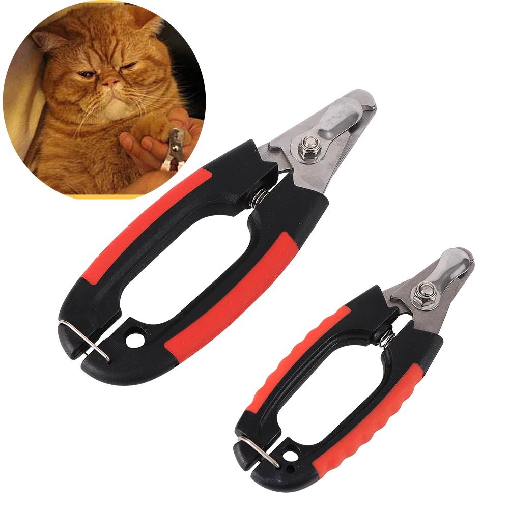 New Stainless Steel Dog Nail Clippers Professional Pet Nail Clippers Cat Nail Clippers 1 Pieces