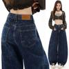 Ge Di Jie Design Sense Snowflake Washed High Waisted Loose Curved Knife Pants Women's Trendy Brand Wide Leg Jeans