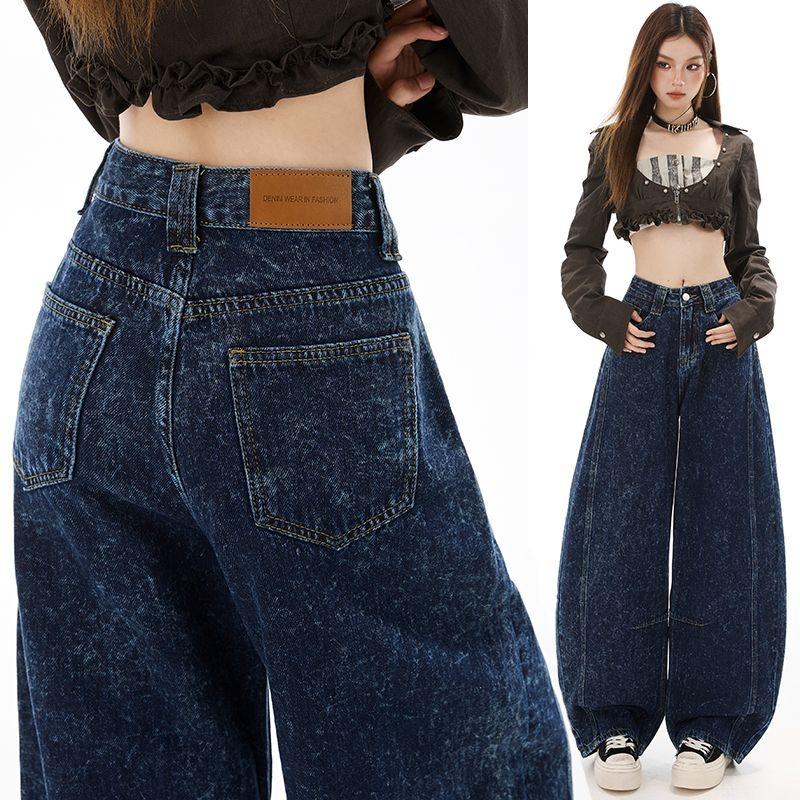 Ge Di Jie Design Sense Snowflake Washed High Waisted Loose Curved Knife Pants Women's Trendy Brand Wide Leg Jeans
