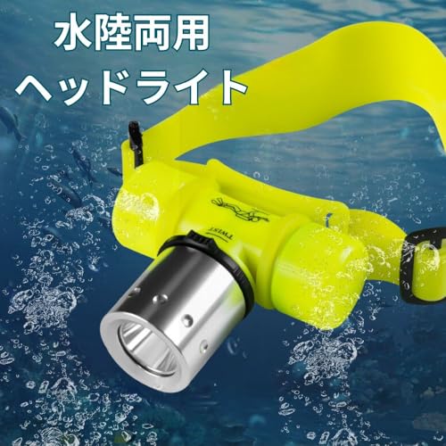 D.Stomo Diving Light Headlamp, T6 LED, Ultra Bright, High Power, 3 Lighting Modes, Long Distance Illumination, Camping, Mountaineering, Nighttime Use,