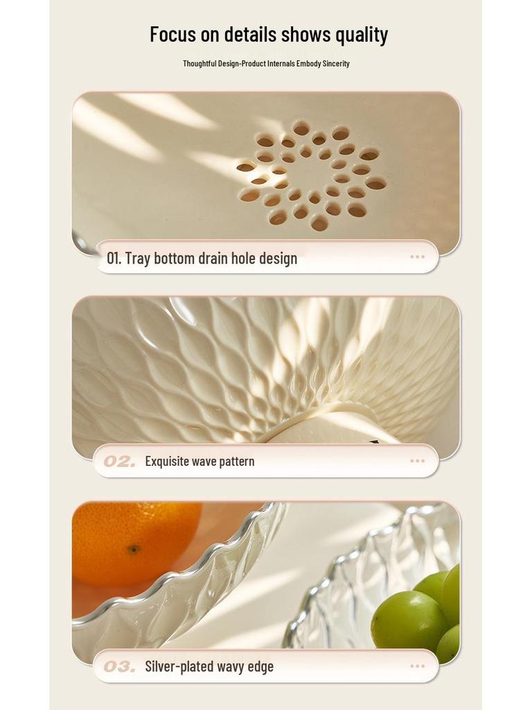 Elegant High-Footed Fruit Basket and Snack Plate with Large Capacity - Cream Style