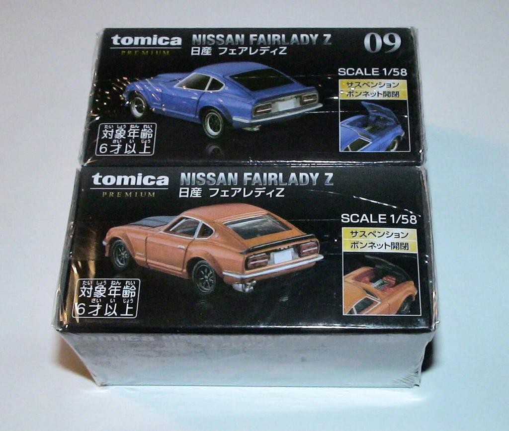 Tomica Premium Nissan Fairlady Z Tomy Mall original standard color set +