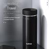 Supor Zhuo Series Portable Vacuum Thermos