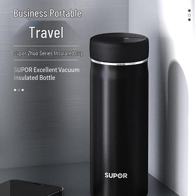 Supor Zhuo Series Portable Vacuum Thermos