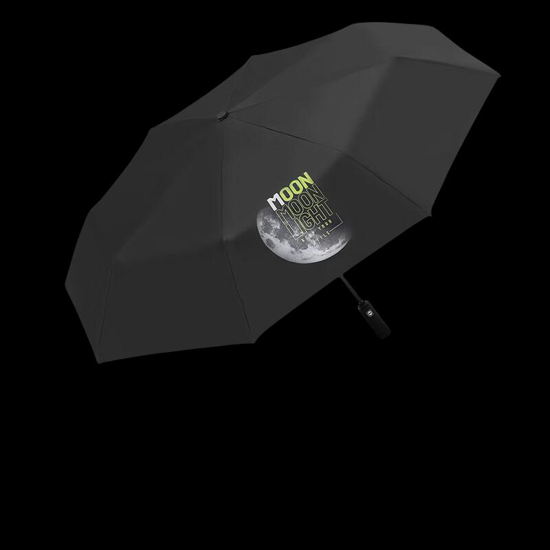 Heaven Compact UV Protection Sun & Rain Umbrella