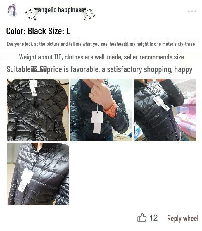 Women's Plus Size Lightweight Down Jacket - Short Style, Suitable for 200+ Pounds, Casual Winter Wear for All Ages