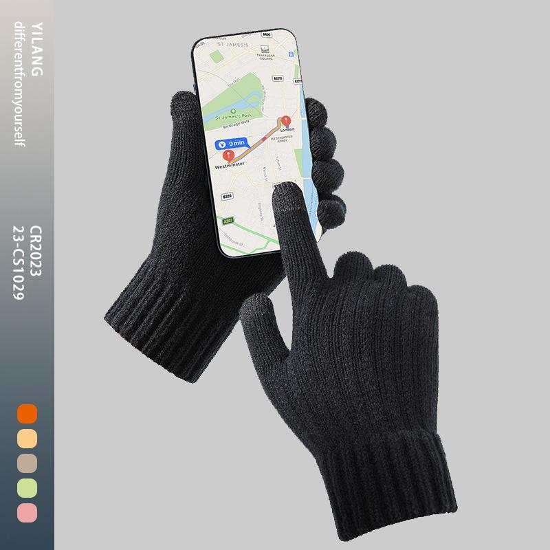 New Warm Men's Knitted Gloves for Cold Protection and Velvet Solid Color Finger Divided Touch Screen Gloves