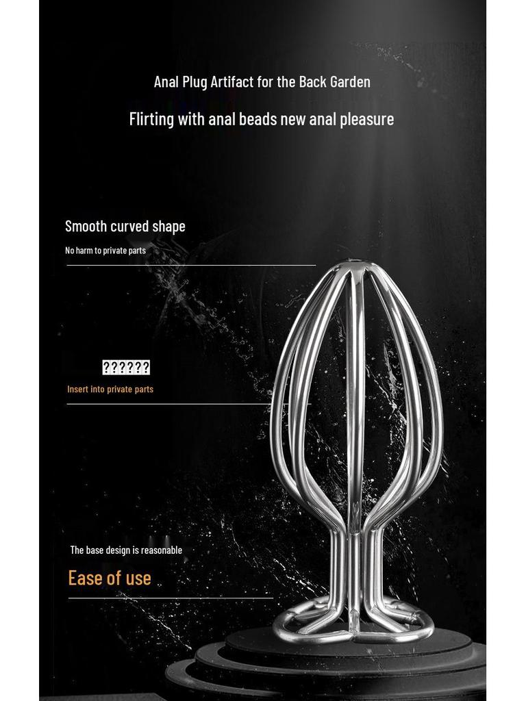 Metal Hollow Anal Plug - Rear Entry Flirting & Training Erotic Toy