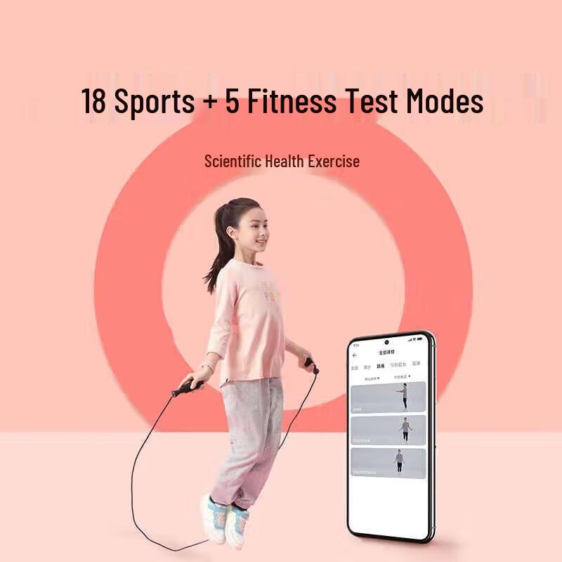 Xiaomi Mitu Children's Phone Watch 7X (CN version)