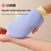 Exfoliating Bath Mitt & Back Scrubber