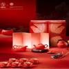 Edenus New Chinese Kung Fu Tea Set