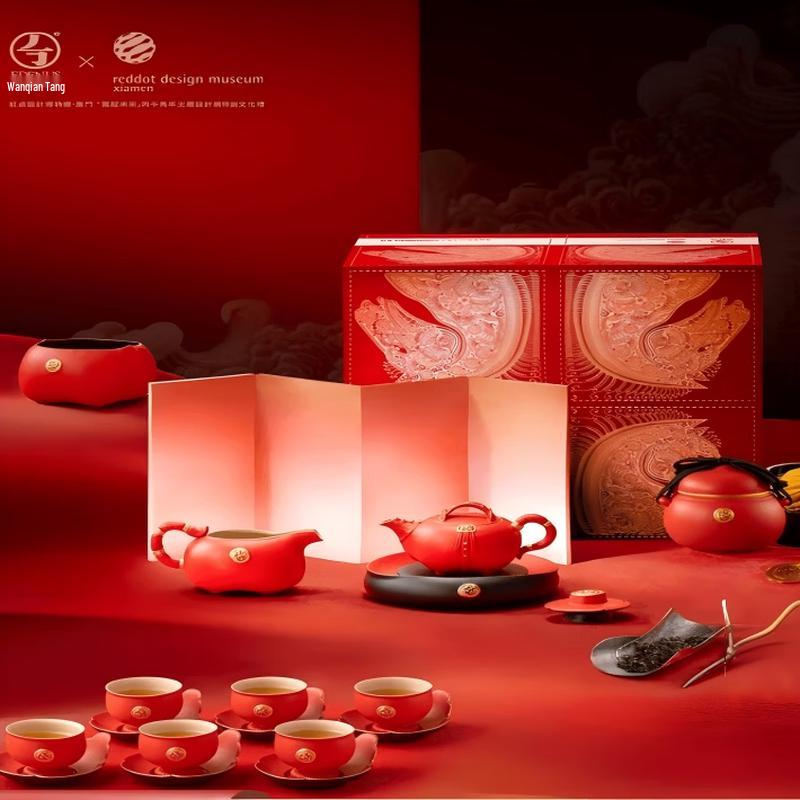 Edenus New Chinese Ceramic Kung Fu Tea Set