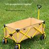 OEING Multi-functional Folding Camping Cart