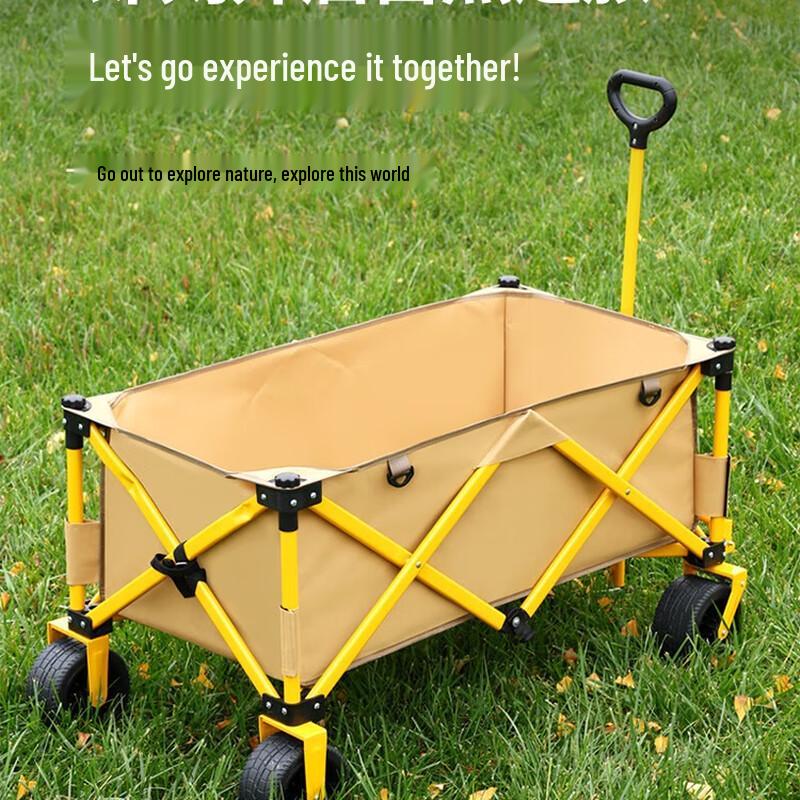 OEING Multi-functional Folding Camping Cart